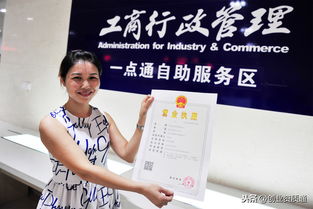 上海申請(qǐng)廣播電視節(jié)目制作經(jīng)營(yíng)許可證全流程解析