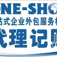 廣播電視節(jié)目制作許可 價格、批發(fā)與廠家全解析